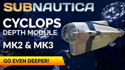 Recipe Obtained From. . Cyclops depth module mk3